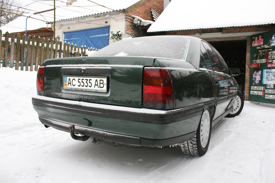 Колишній ліміт. 5