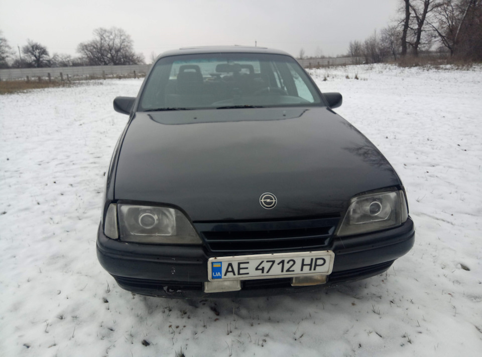 Ех доведеться продавати... 2