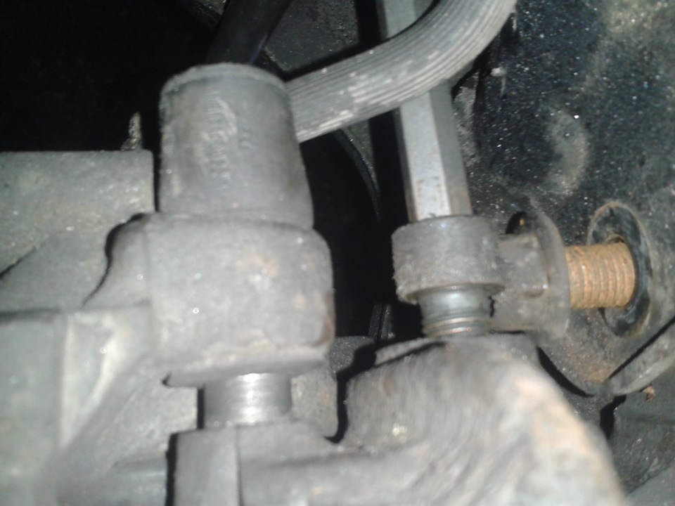 service kit shock absorber 4