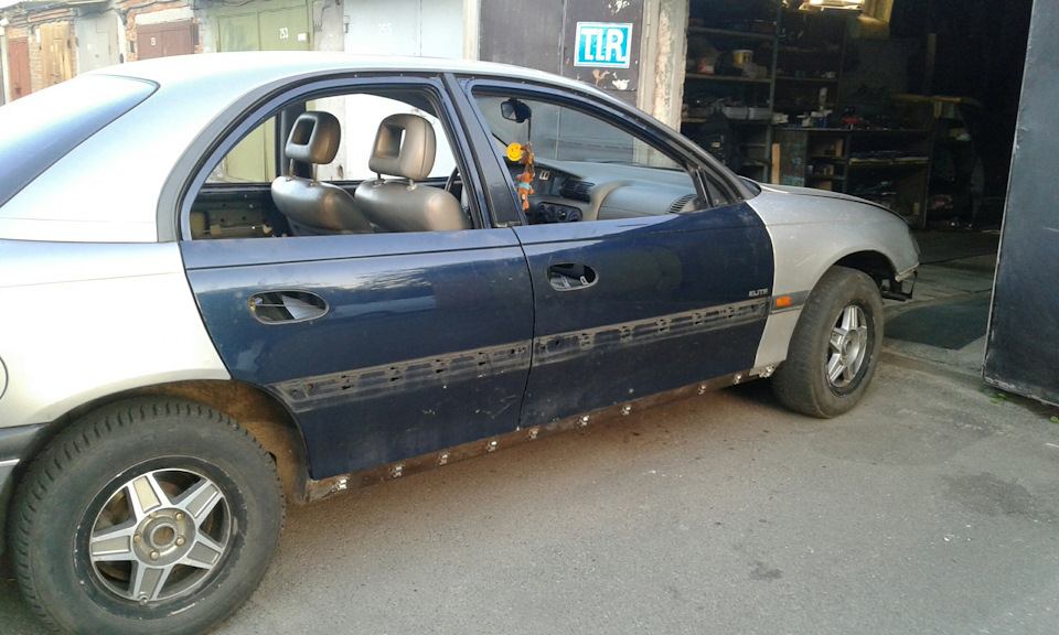 Ось так 2