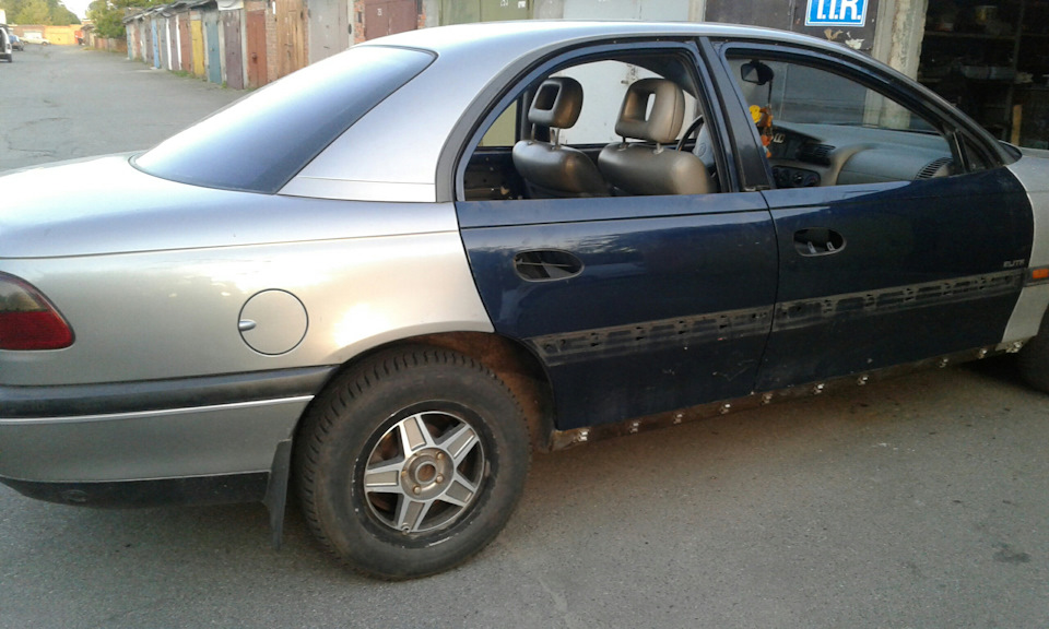 Ось так 1