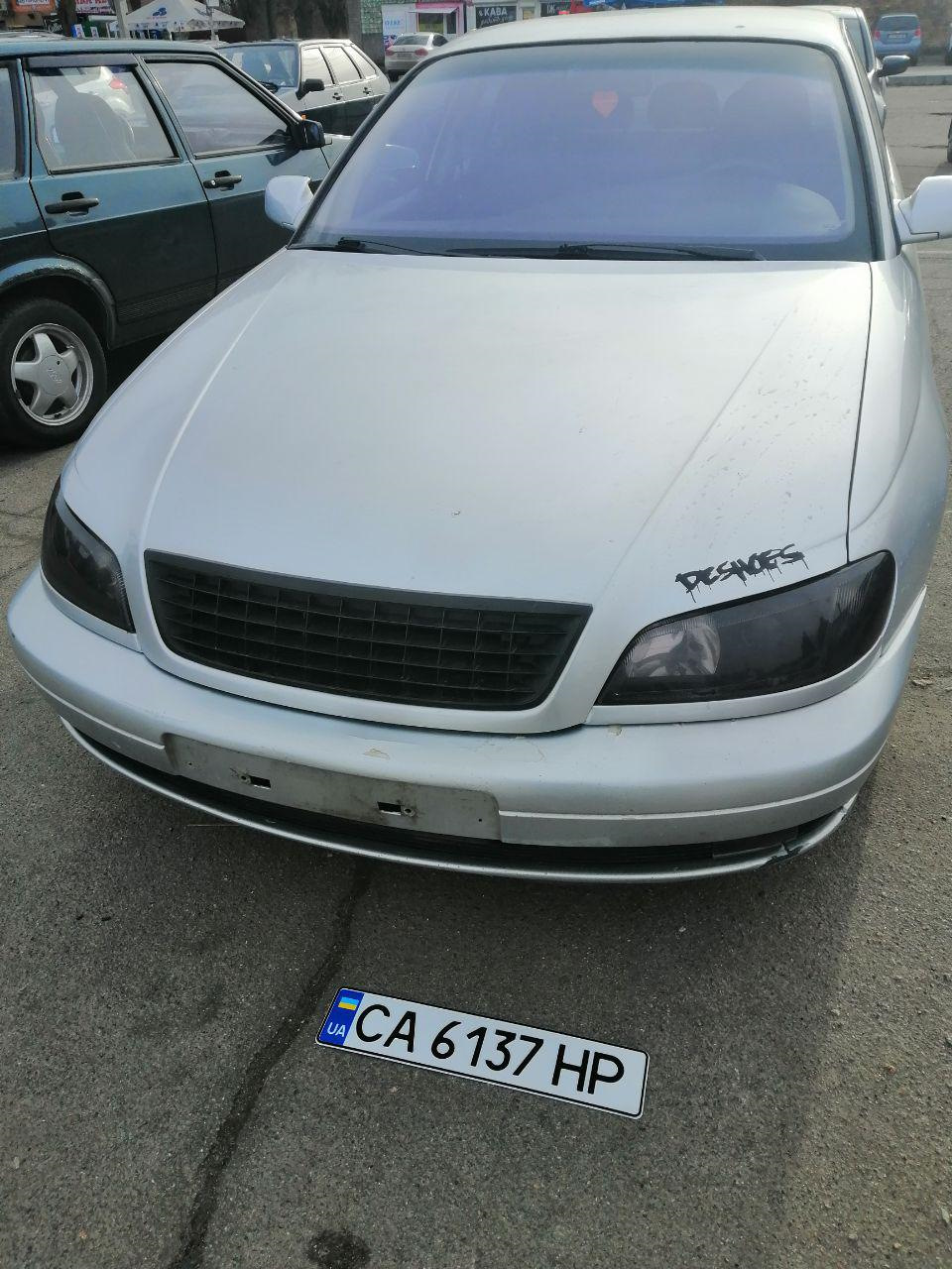 Історія покупки 3