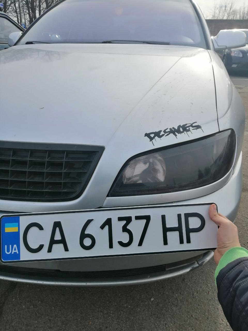 Історія покупки 4