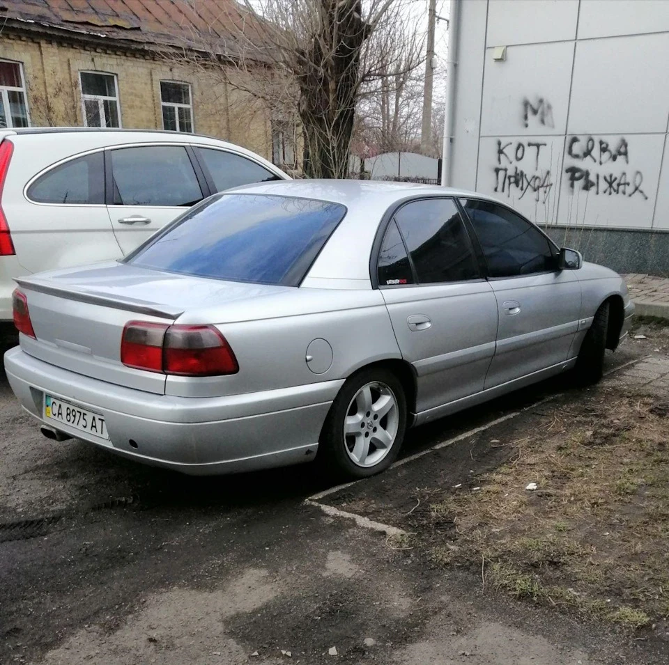 Історія покупки