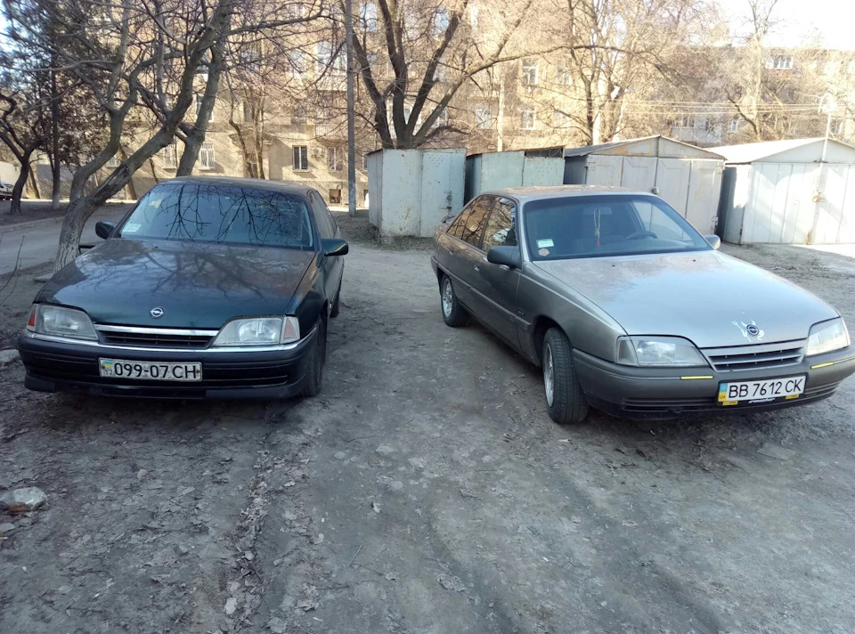 Заїхав у гості