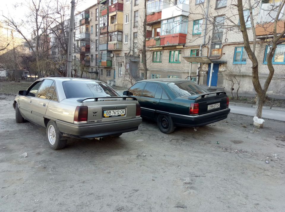 Заїхав у гості 2