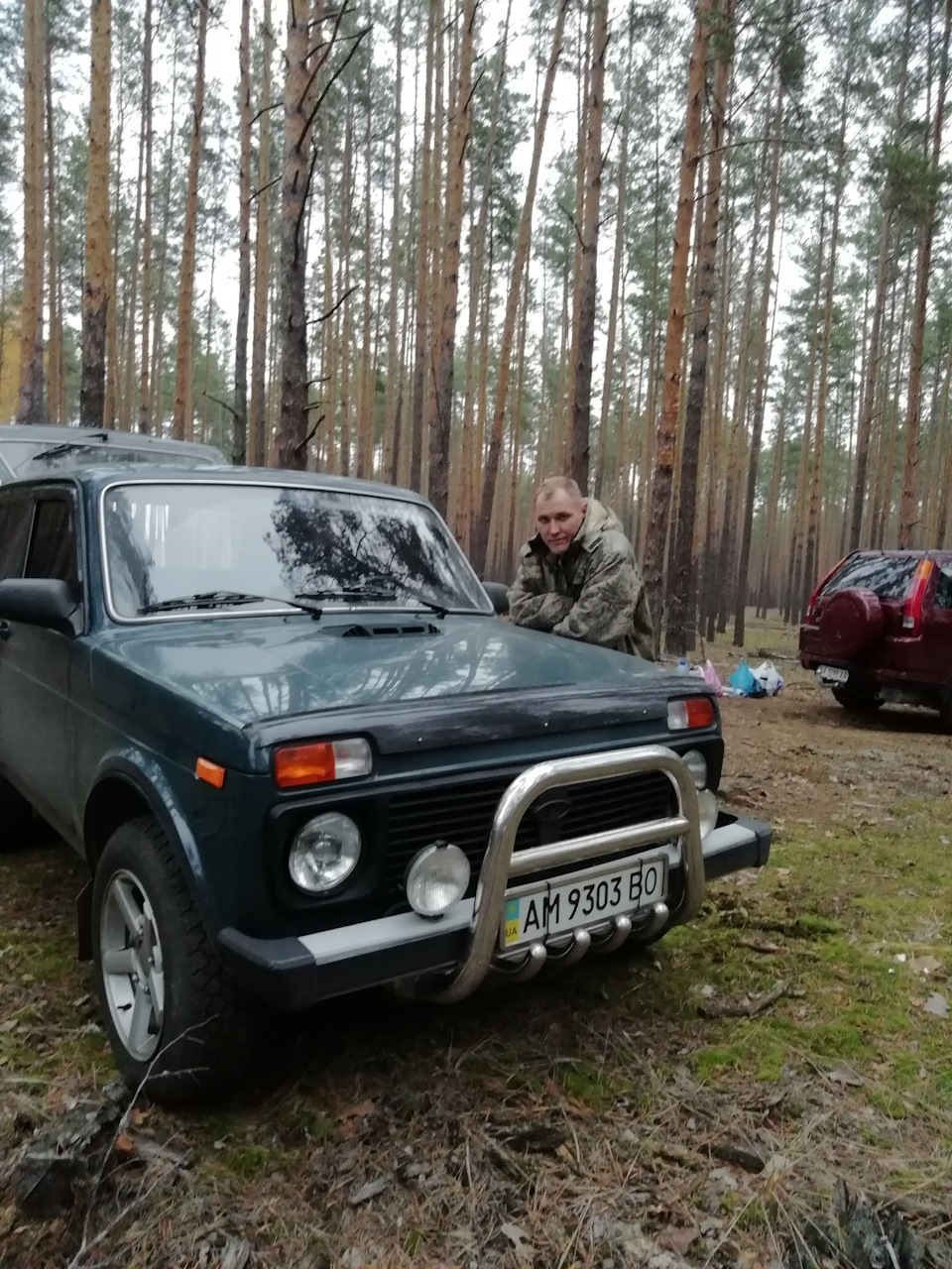 Перезулися 2
