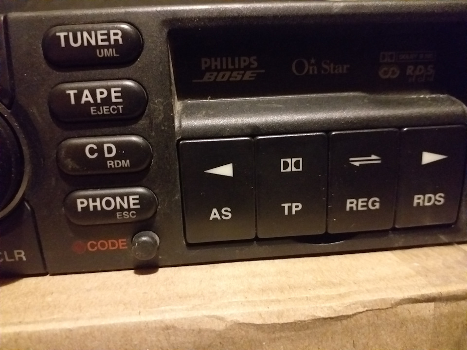 Частина 2. Шлях від Philips ccrt700 через Philips BOSE до Siemens ncdr1100. Продовження ... 1