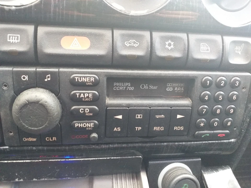 Шлях від Philips Car 400 до Philips ccrt 700 Bose