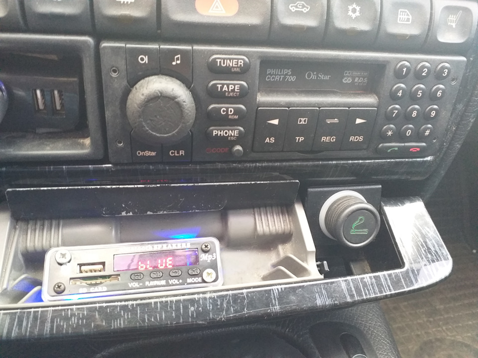 Шлях від Philips Car 400 до Philips ccrt 700 Bose 2