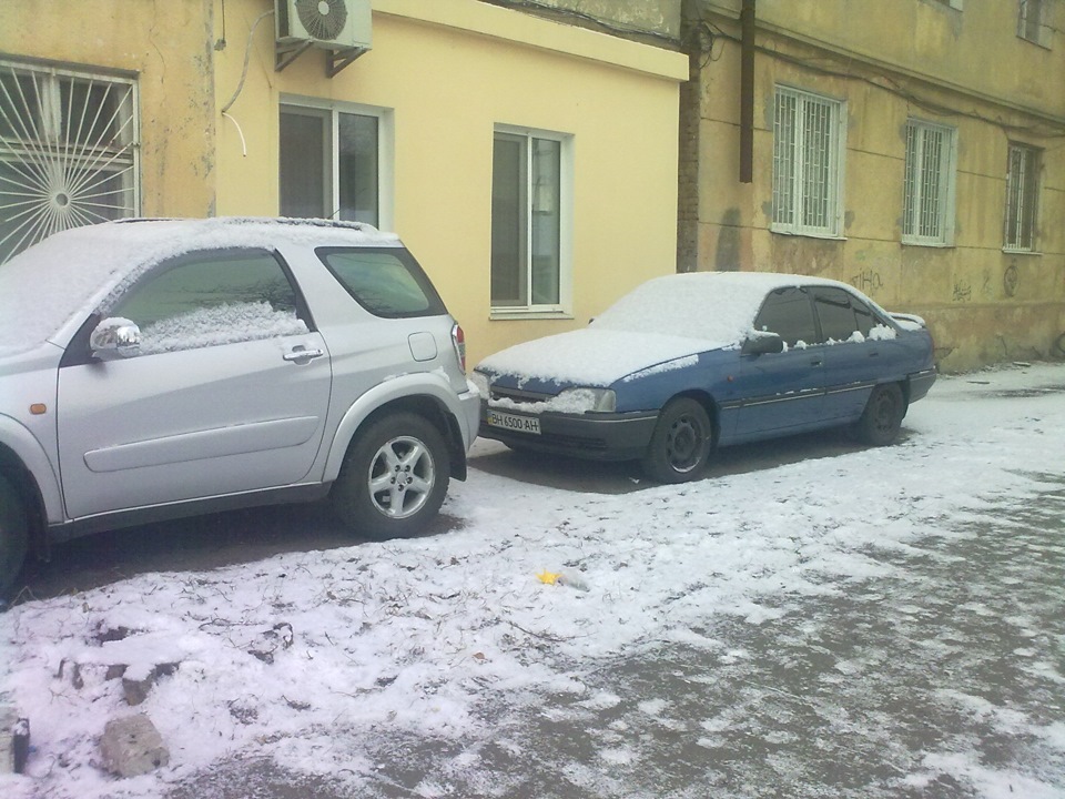 Всіх з новим 2016 роком 4