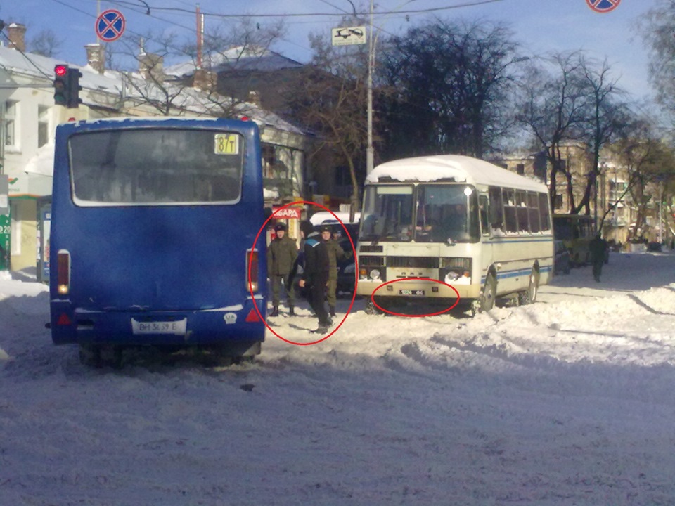 ЗИМА 19.01.2016 ВІТАЮ ВСІХ З ХРИЩЕННЯМ :))) 2