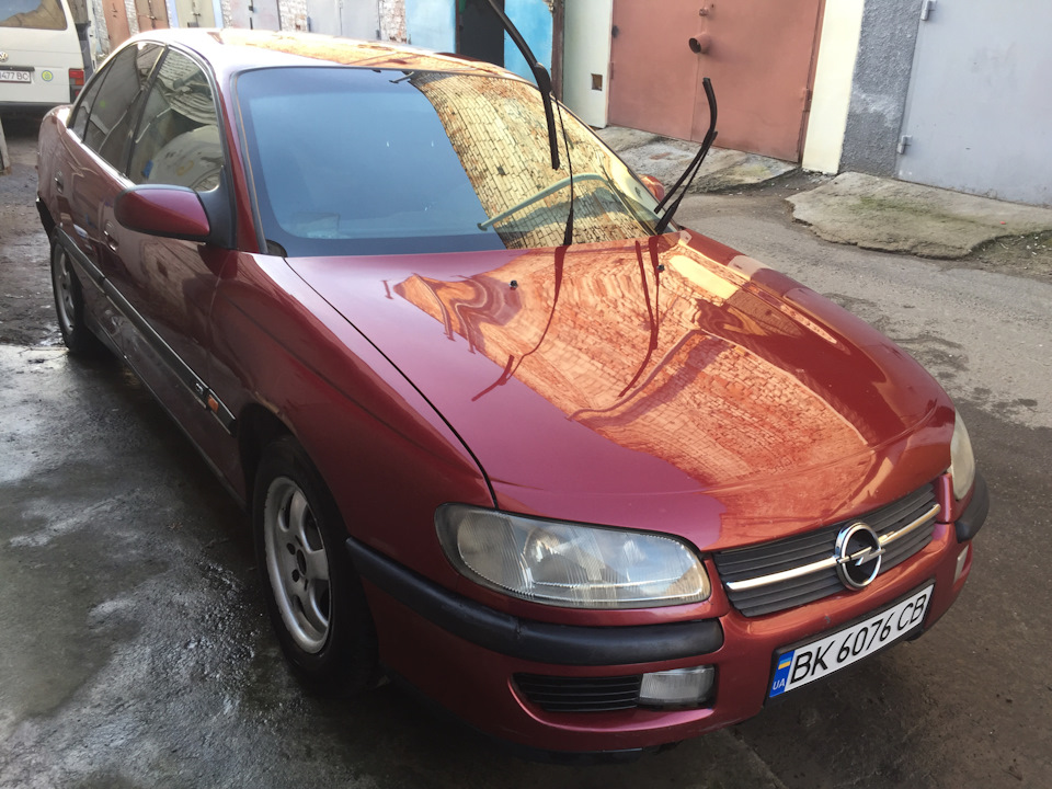 Виїхав 4