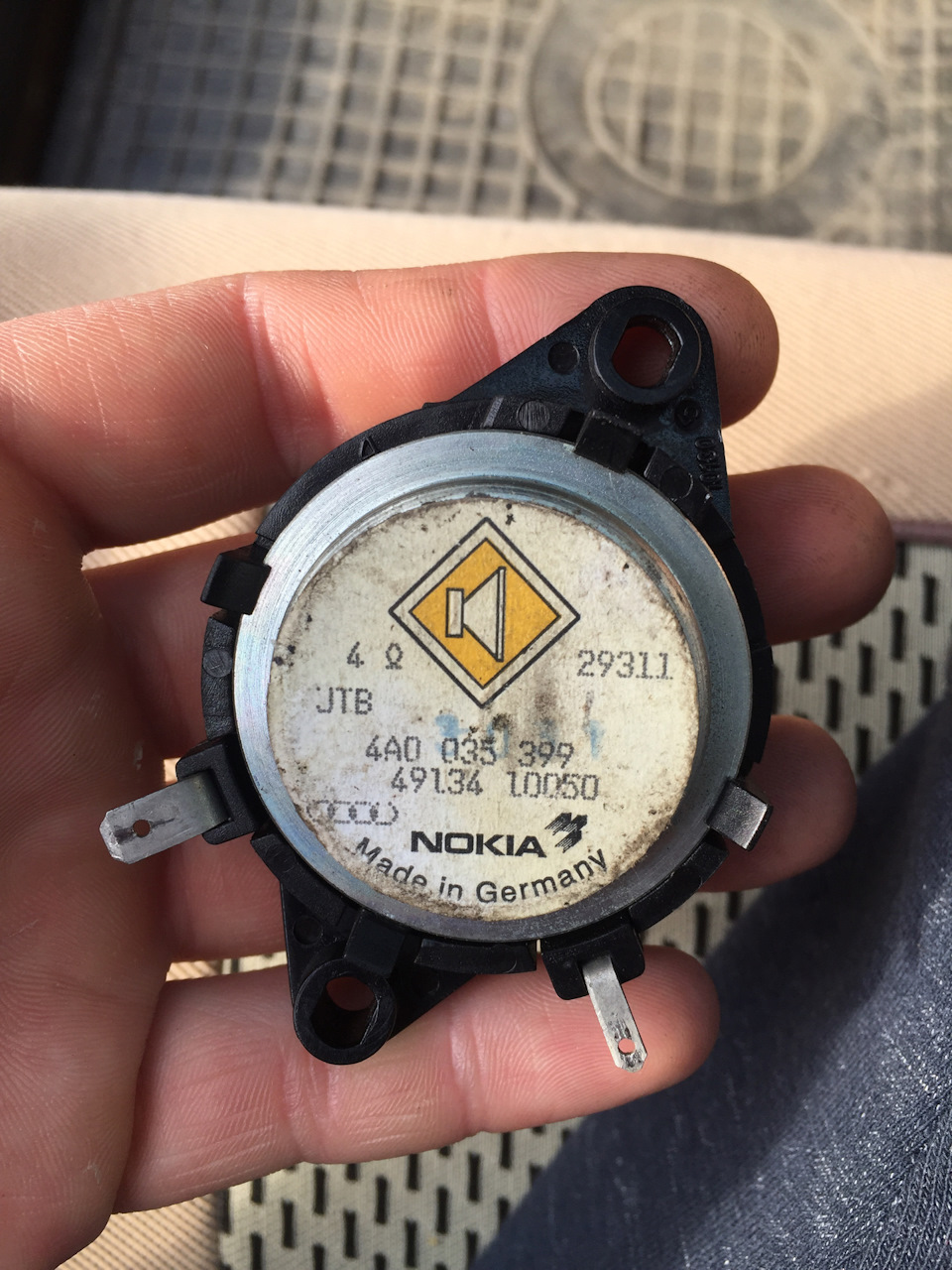 Нова магнітола! 5