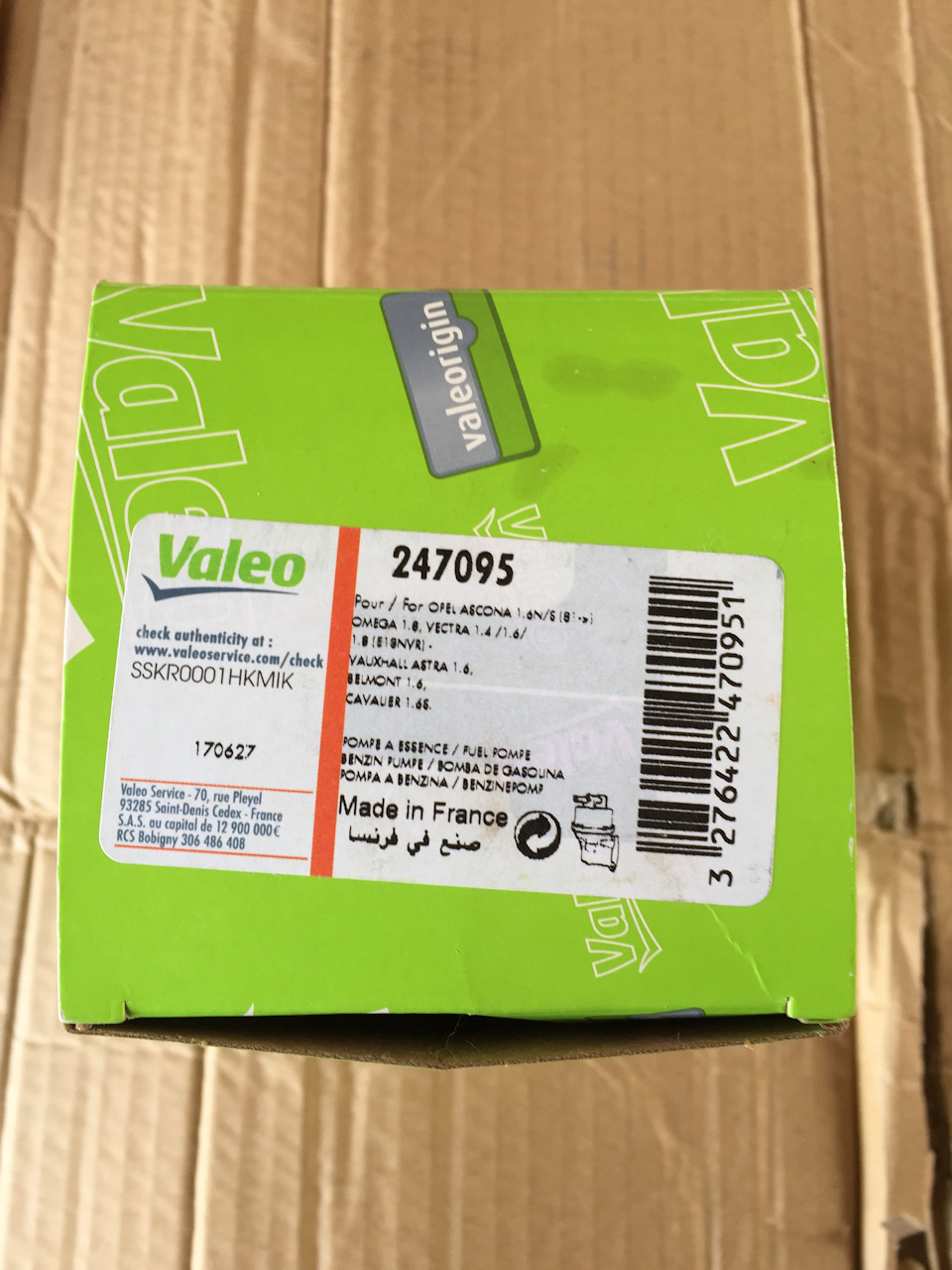 Новий бензонасос VALEO! 3