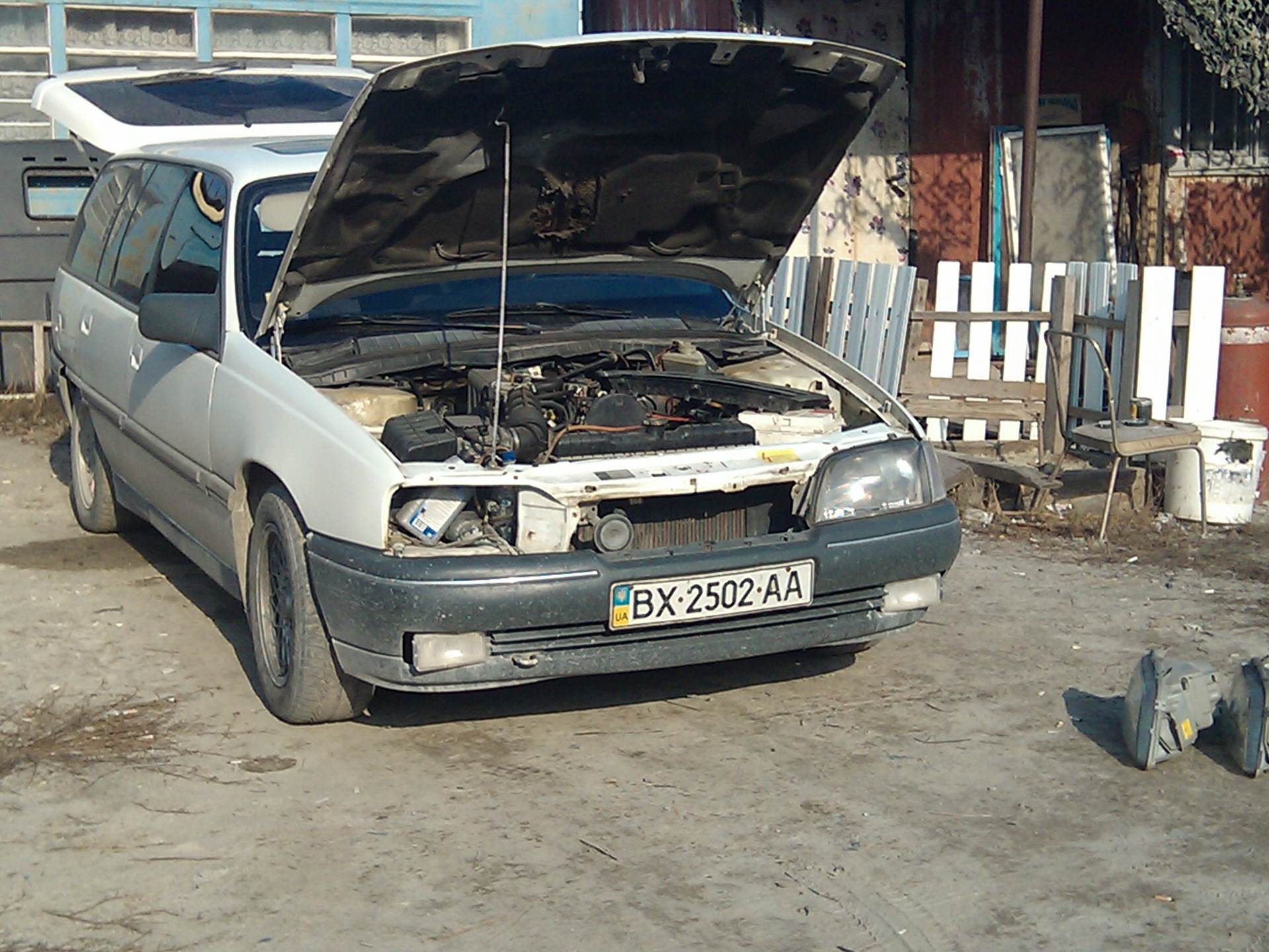 Апгрейд світла. 2