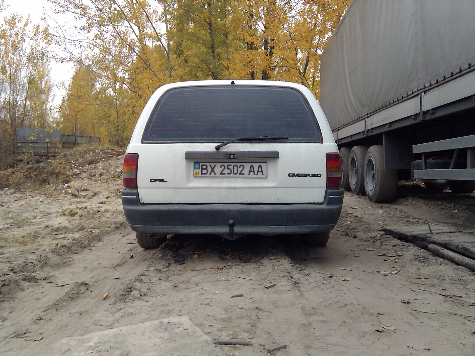Апгрейд світла. 1
