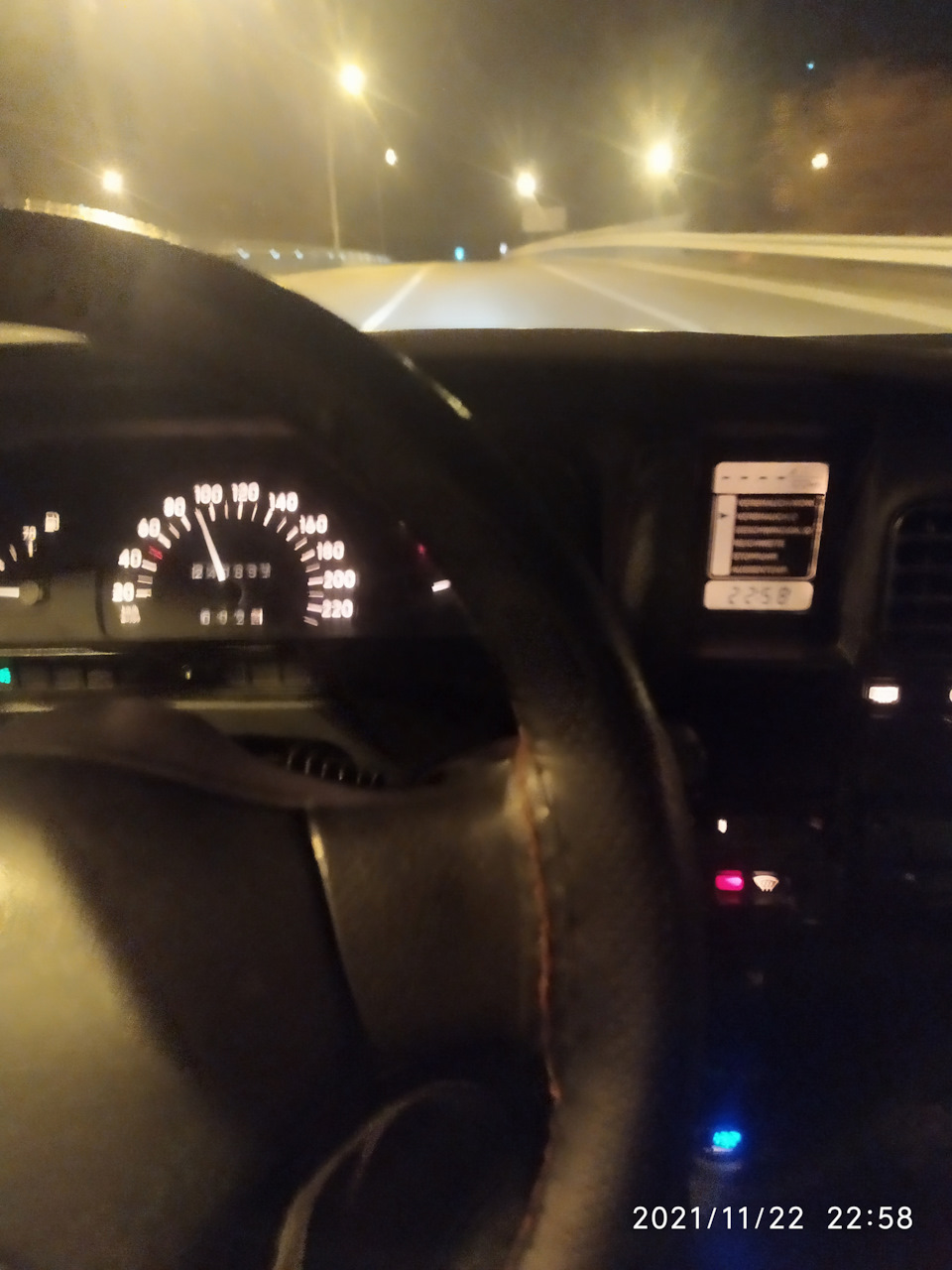 Оповідь про муки з БК 3