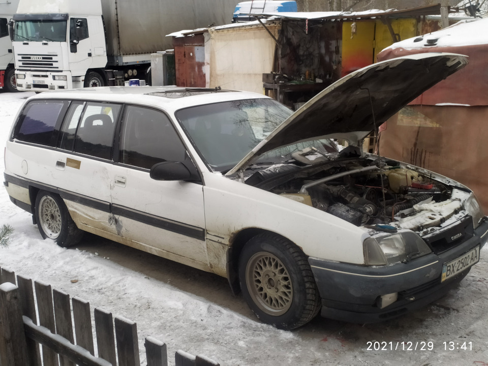 Розбір польотів. 1
