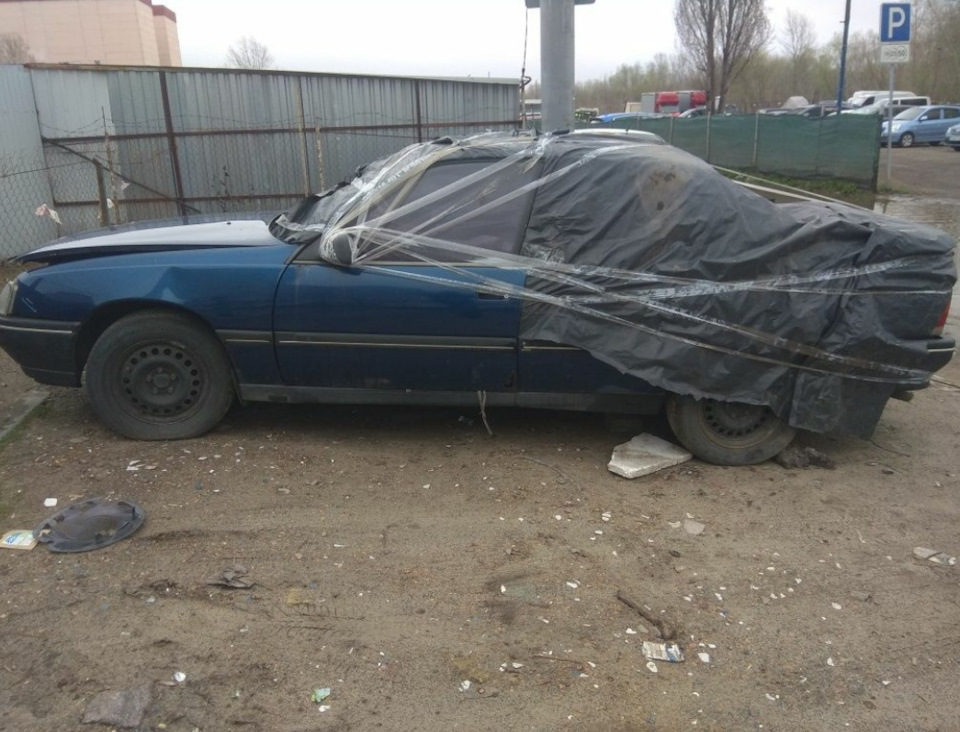 У пошуках нового серця. 1