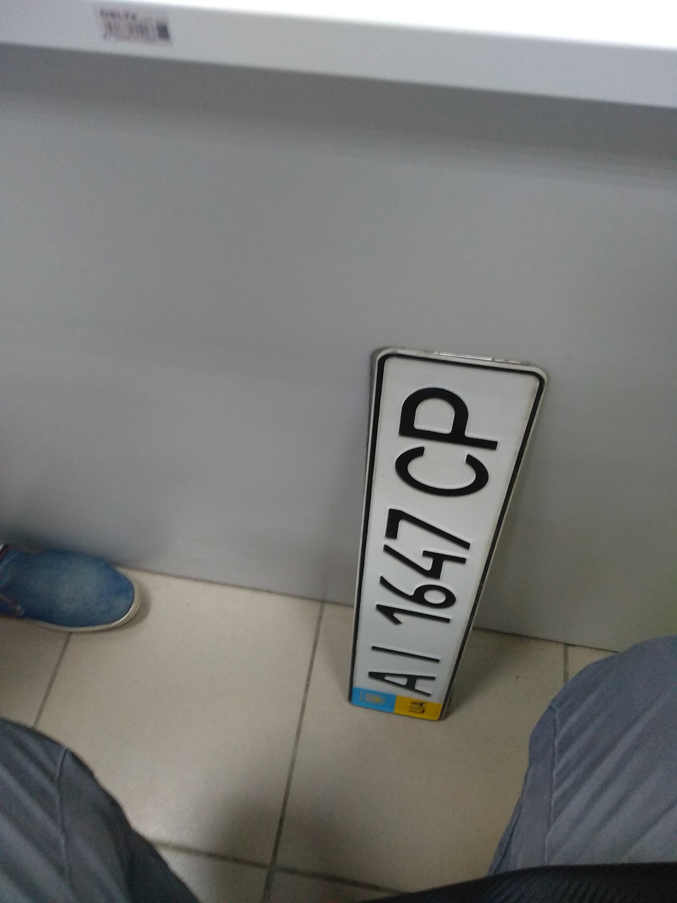 Оформлення в мрев. 2