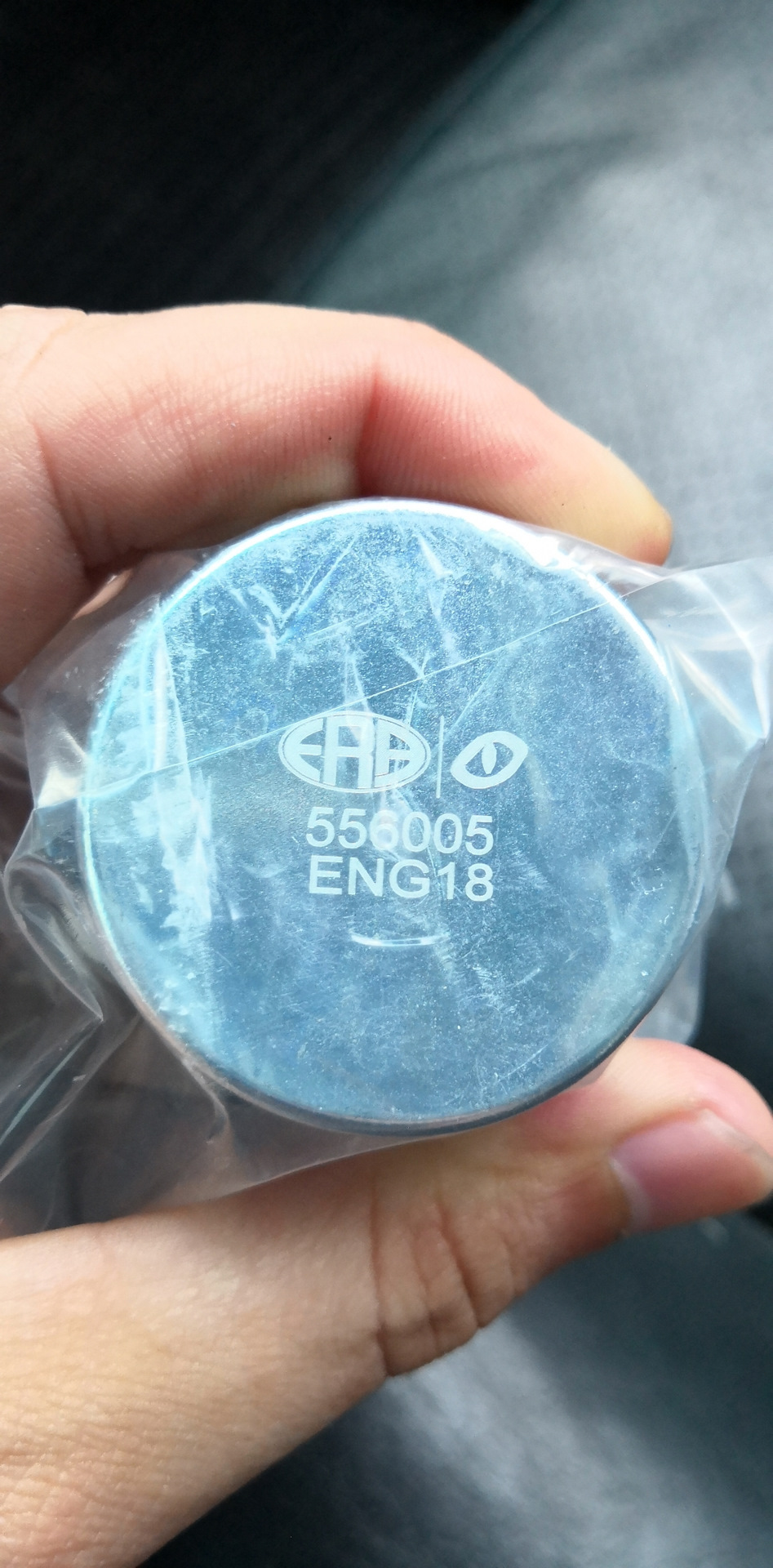 Покупка та заміна РХХ Era 4