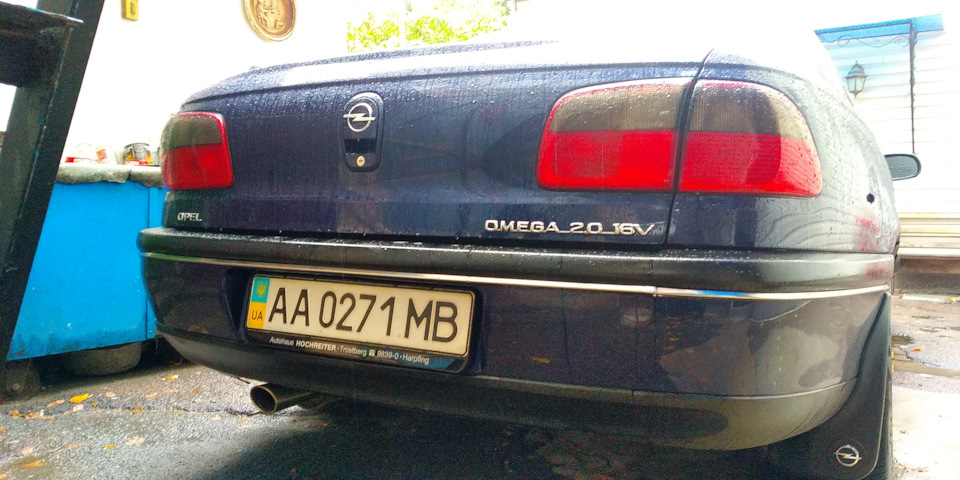 Рамки номерів. 5