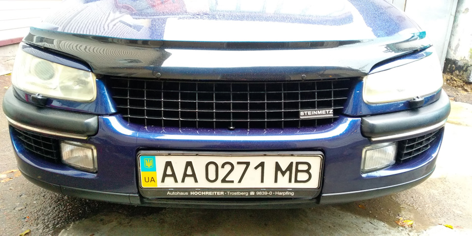 Рамки номерів. 3