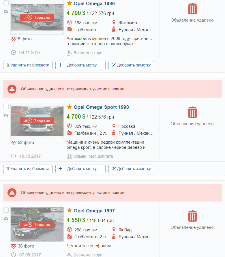 10000 разом 1