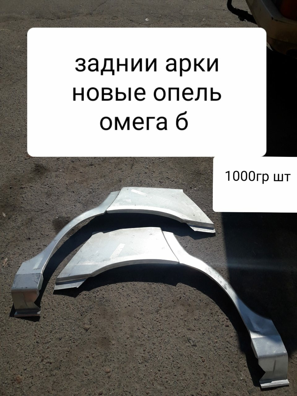 Що не робиться, то на краще... 2