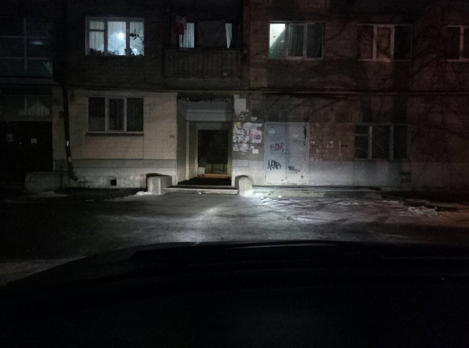 Як світять мої фари 2