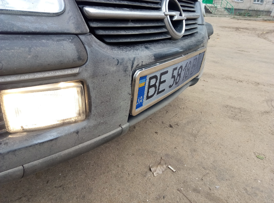Дрібний тюнінх) 2