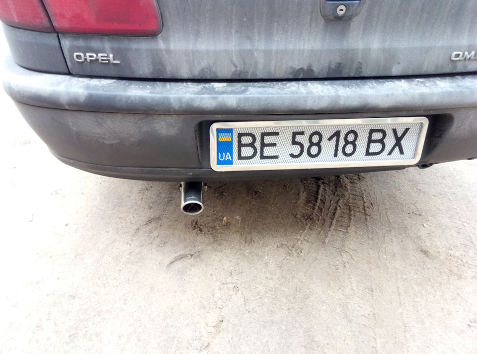 Дрібний тюнінх) 5