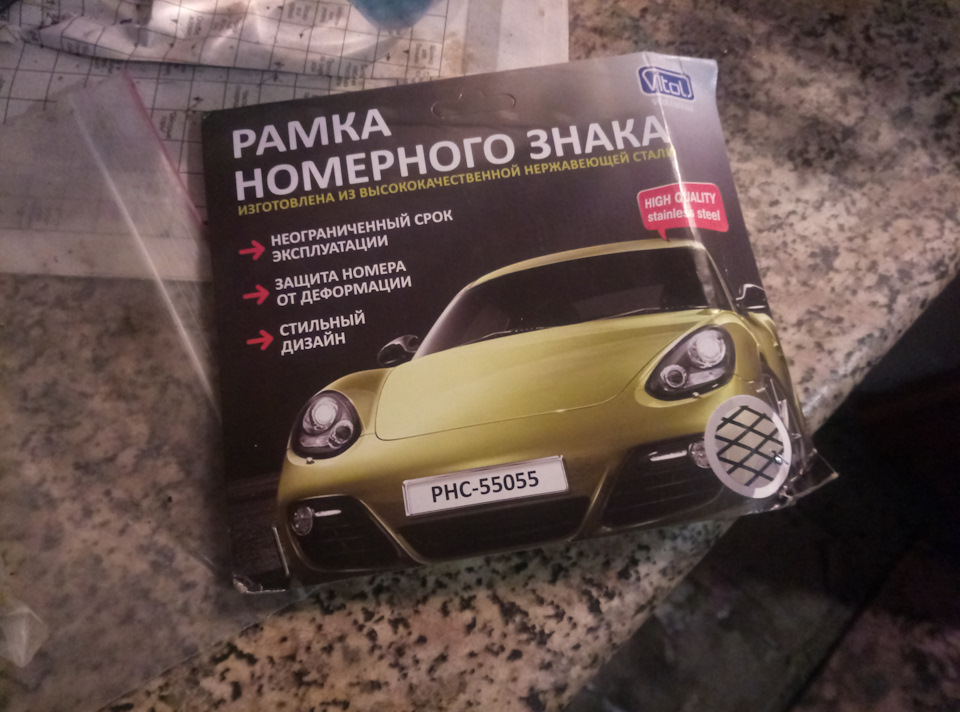 Дрібний тюнінх) 4