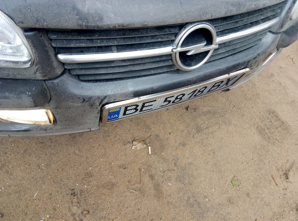 Дрібний тюнінх) 3
