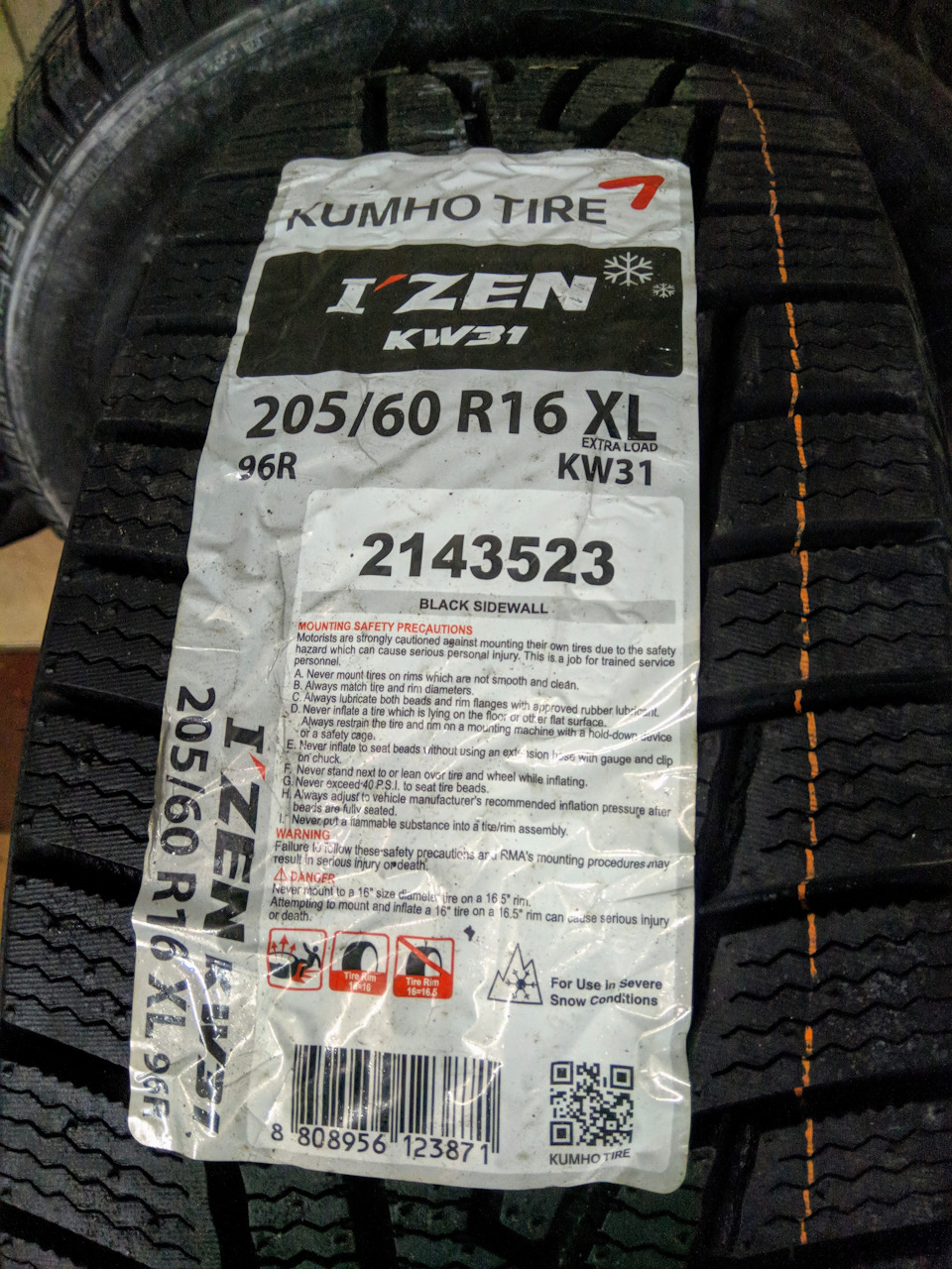 Нова зимова гума - Kumho I`Zen KW31 205/60/16 + невеликий відгук 4
