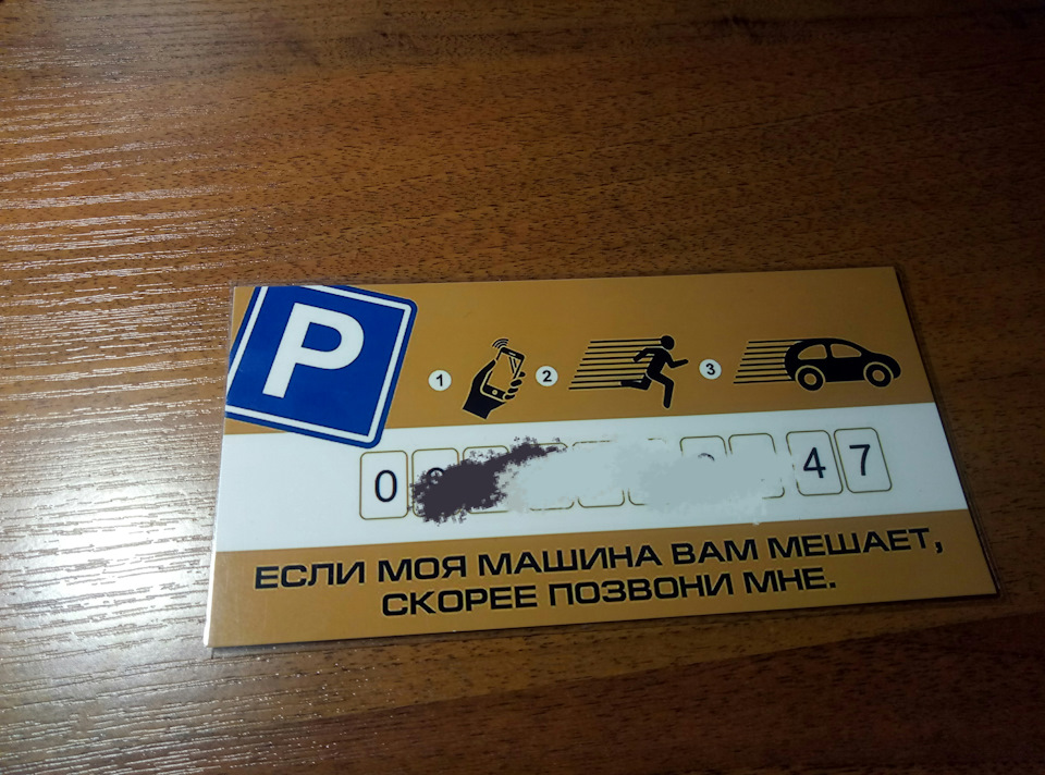 Корисний листочок) 1
