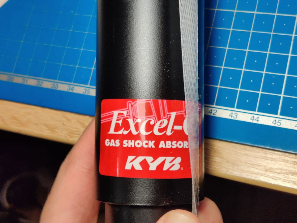 Заміна задніх амортизаторів - Kayaba Excel-G 343216 5