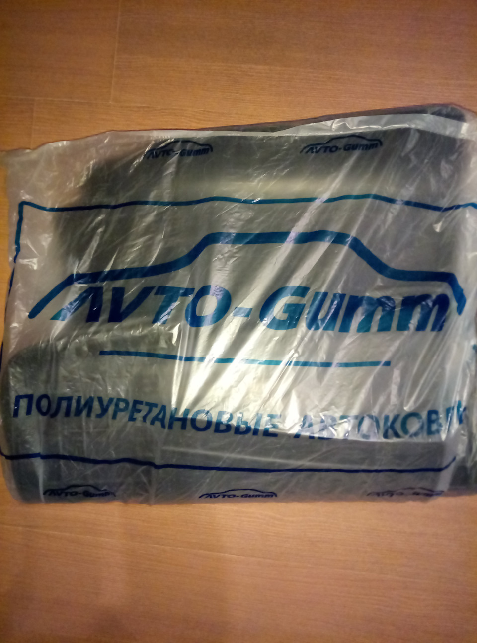нові килимки 1
