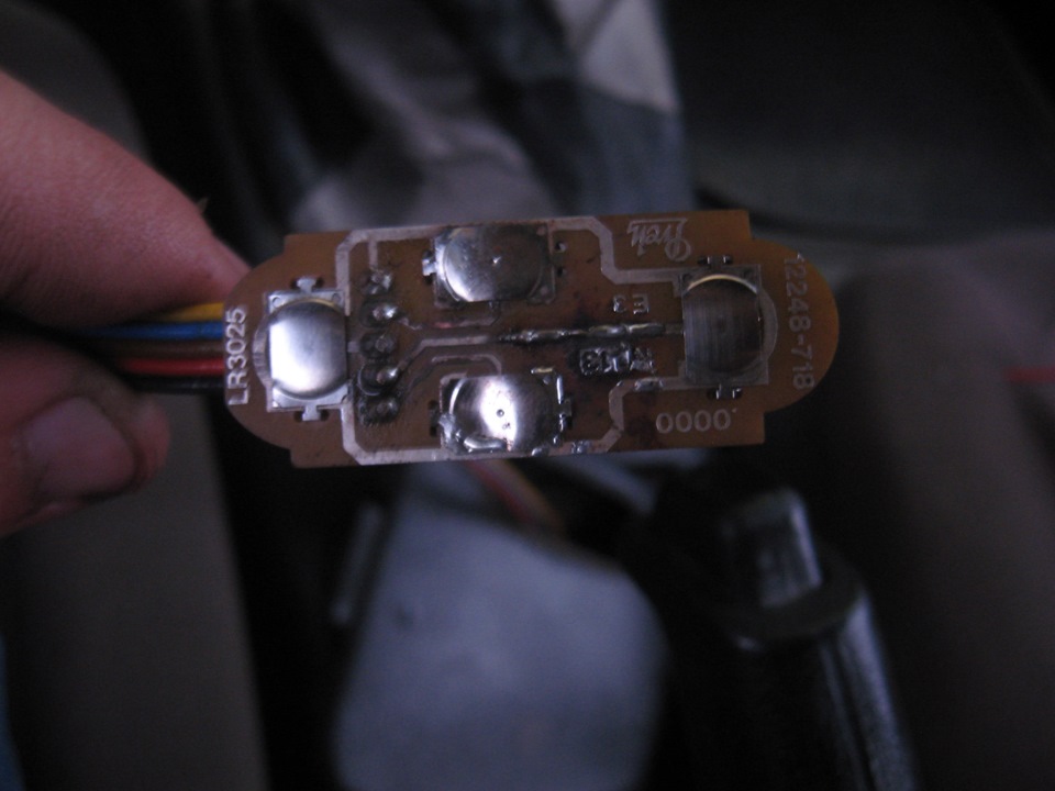 7. Діагностика БК, ремонт кнопок БК та приладка. 4