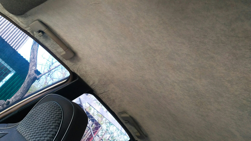 Хто шукає, той знайде. 1