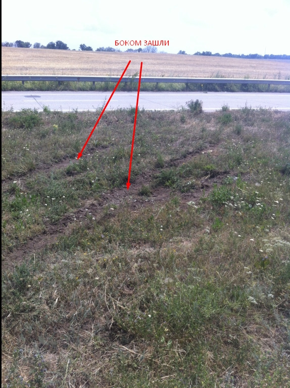 Спасибі Богу та Німецькому Автопрому 3