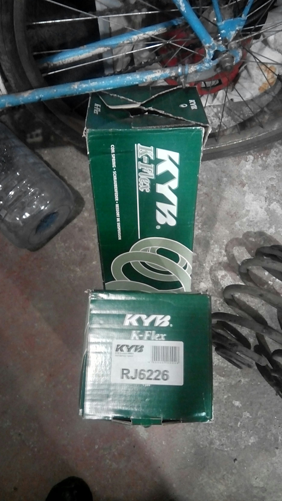 Попадово. 1