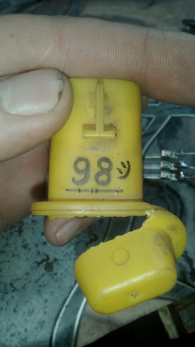 октан коректор 98 плагіат 5