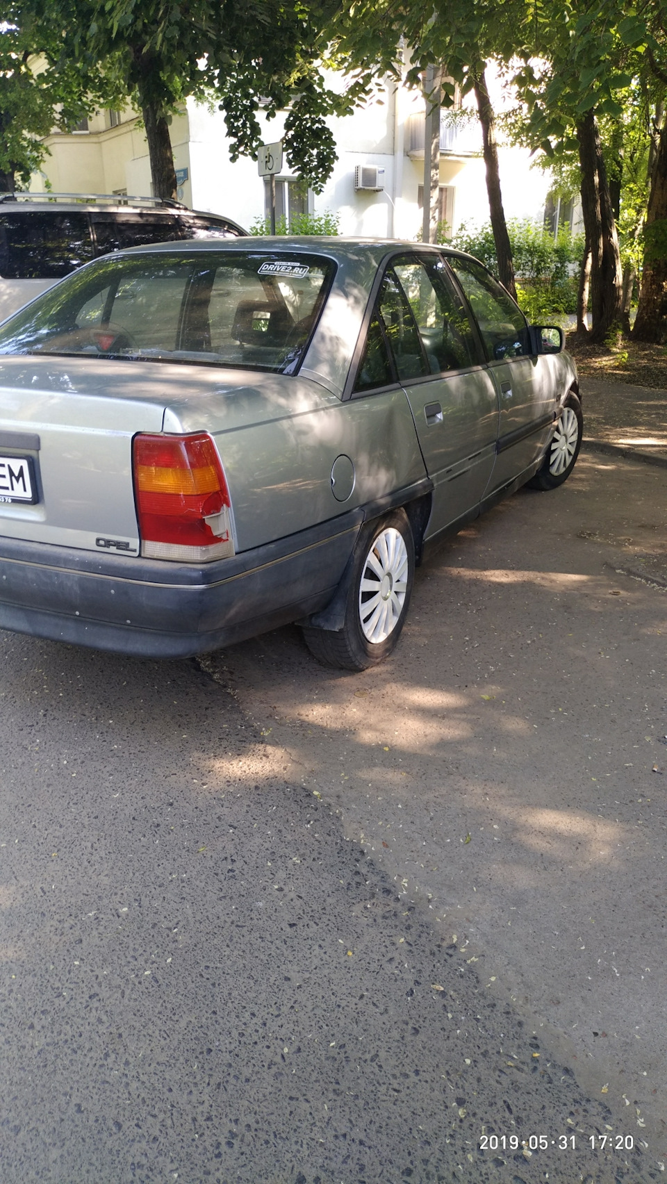 Продана 3