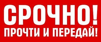 Допоможіть знайти запчастини! 1