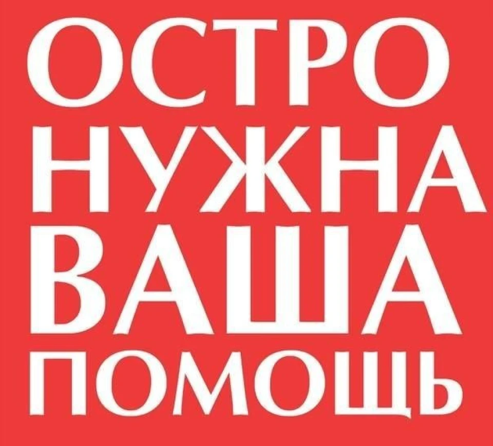 Шестірня спідометра! Допоможіть, Врятуйте, лелик ...