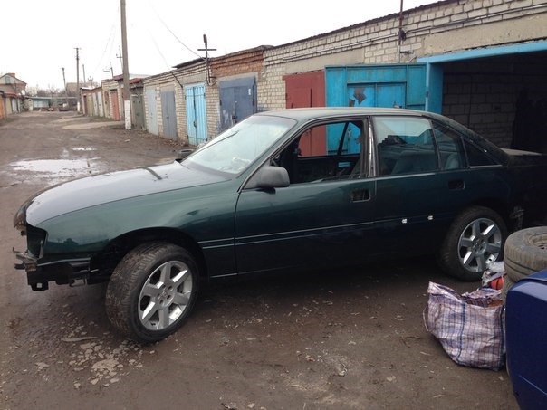 Диски на улюблену) 1