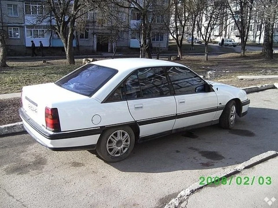 Знайшов стару фотографію