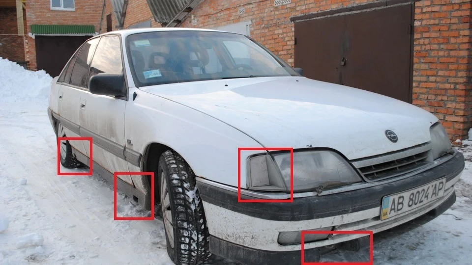 Потрібні запчастини